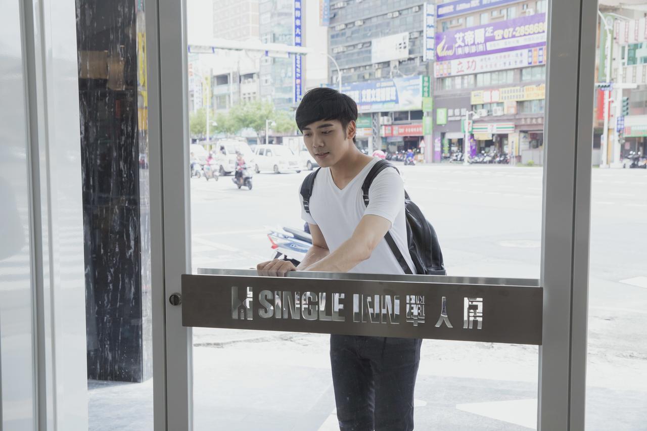 Single Inn-Kaohsiung Station Eksteriør bilde